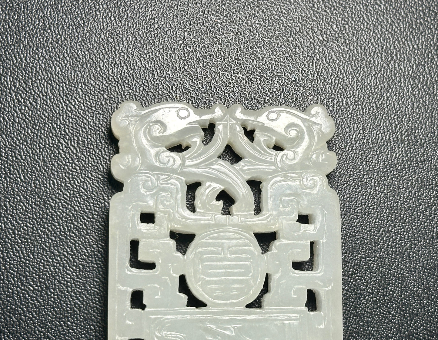 SOLD Mid Qing Antique Chinese Hand Carved White Jade Plaque.