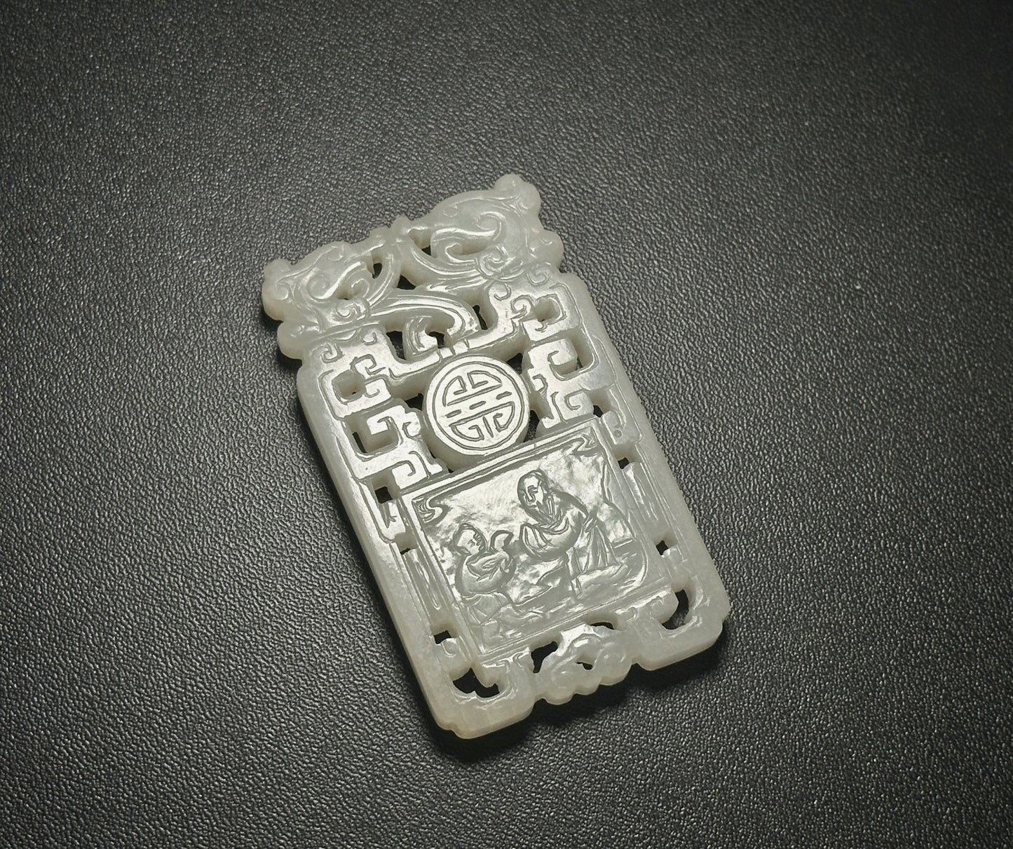 SOLD Mid Qing Antique Chinese Hand Carved White Jade Plaque.