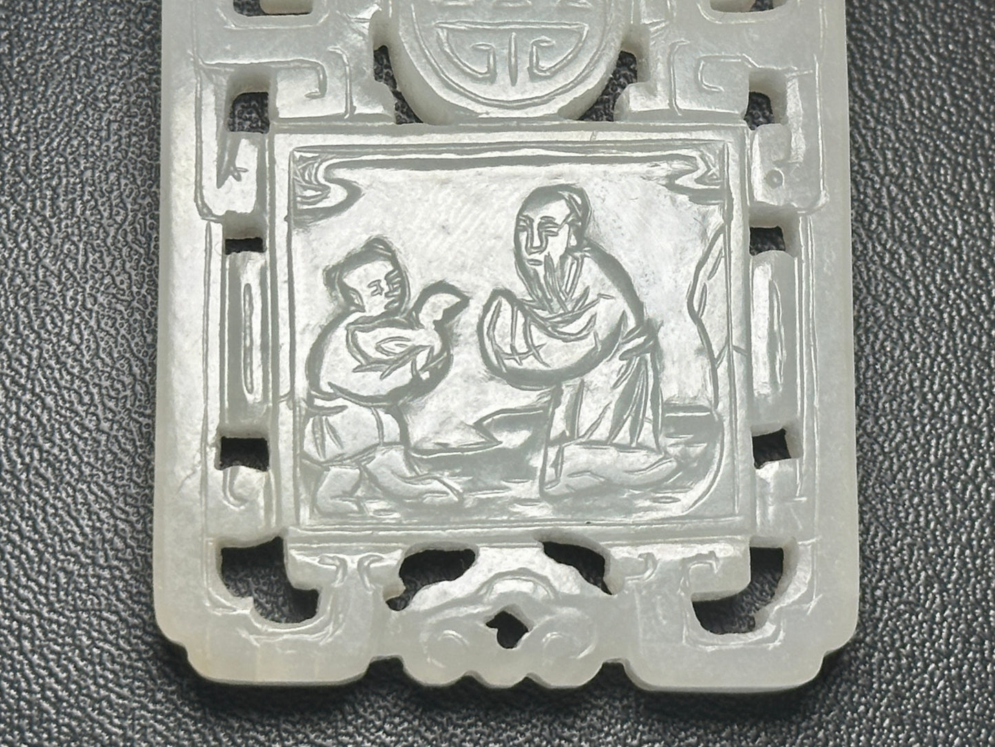 SOLD Mid Qing Antique Chinese Hand Carved White Jade Plaque.