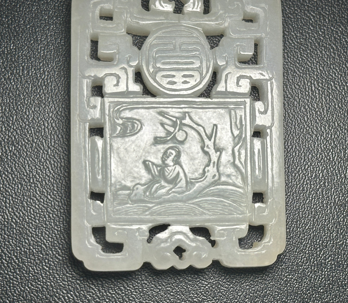 SOLD Mid Qing Antique Chinese Hand Carved White Jade Plaque.