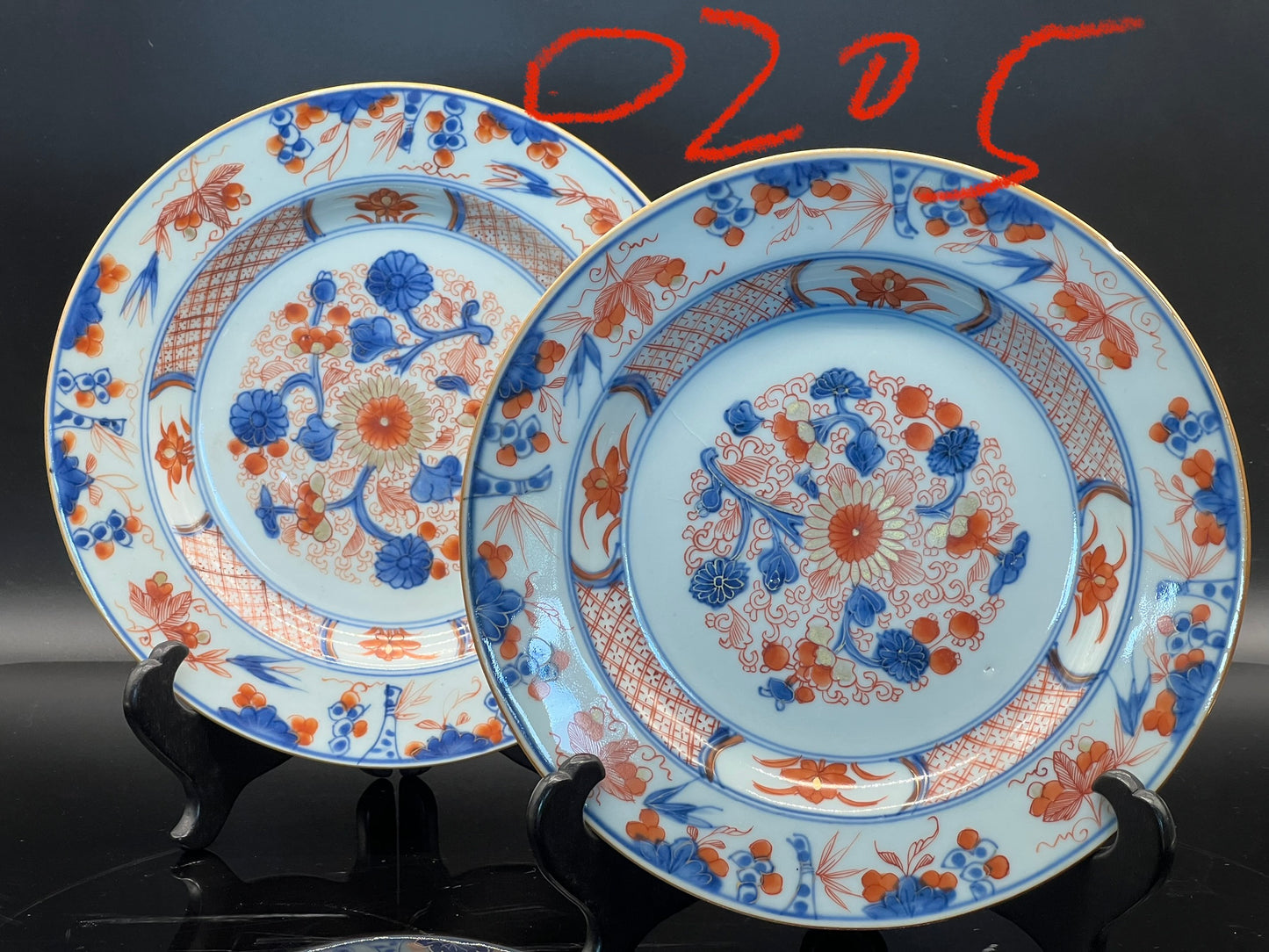 A Pair of Antique 18th Qing Chinese Export Kangxi Imari Porcelain Plates 9”