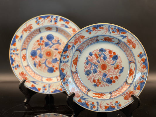 A Pair of Antique 18th Qing Chinese Export Kangxi Imari Porcelain Plates 9”