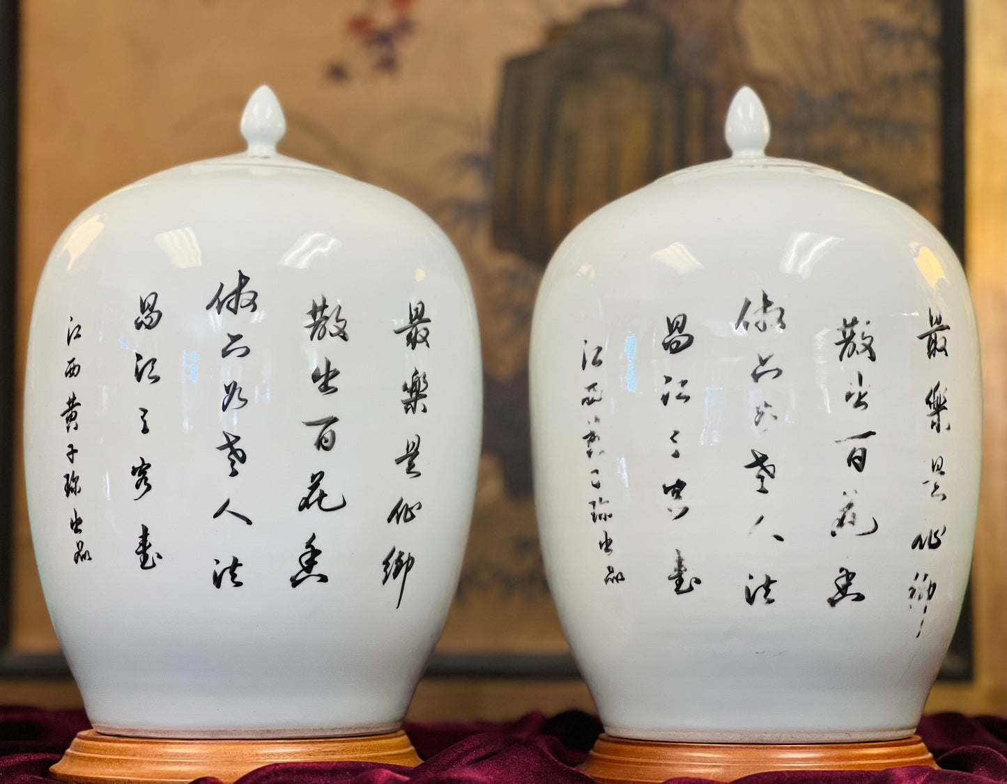 0768 pair of Chinese Antique Porcelain Ginger Jars Famille Rose