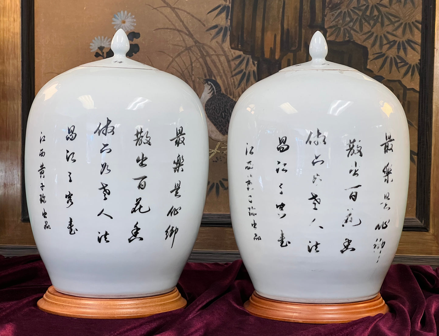 0768 pair of Chinese Antique Porcelain Ginger Jars Famille Rose